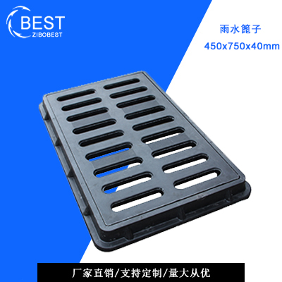 拜斯特井蓋www_jinggai365_com.chinahellobaby.com